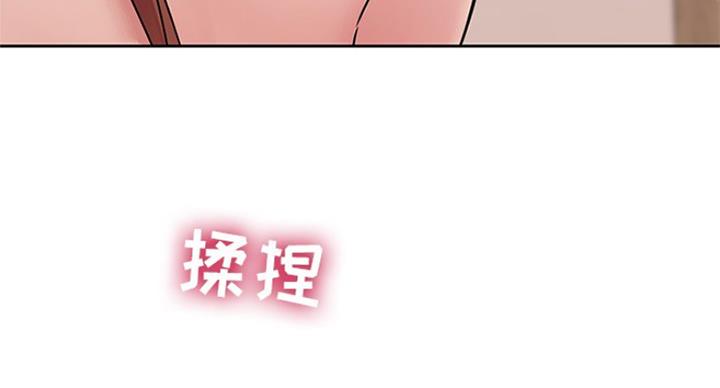 第77话32