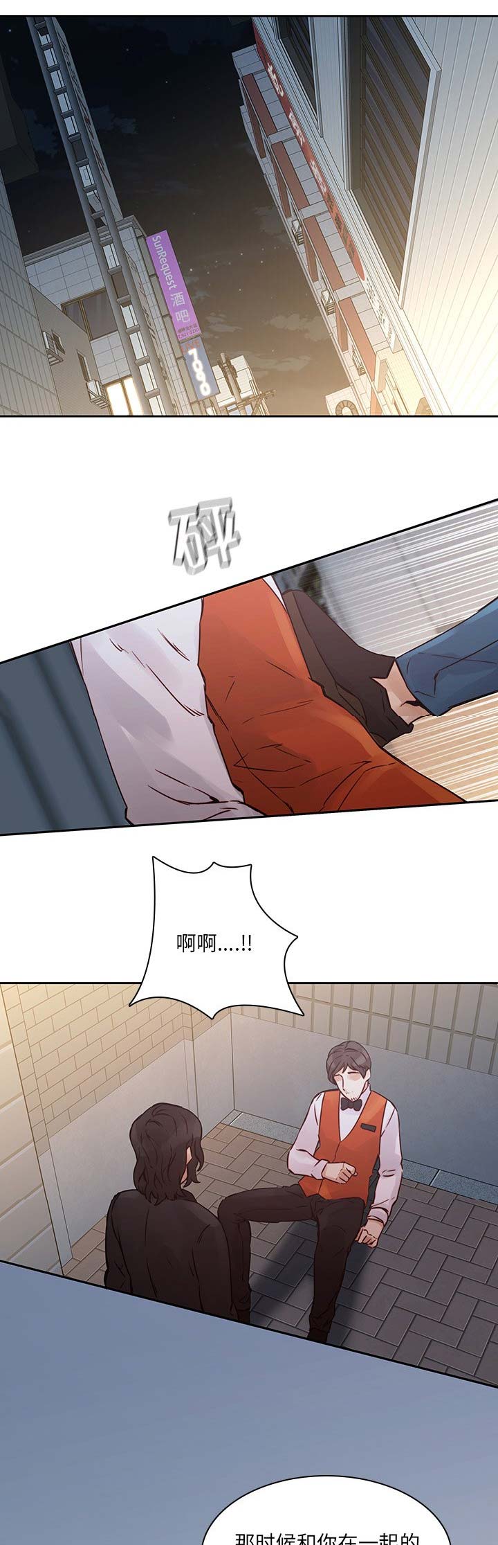 第56话2