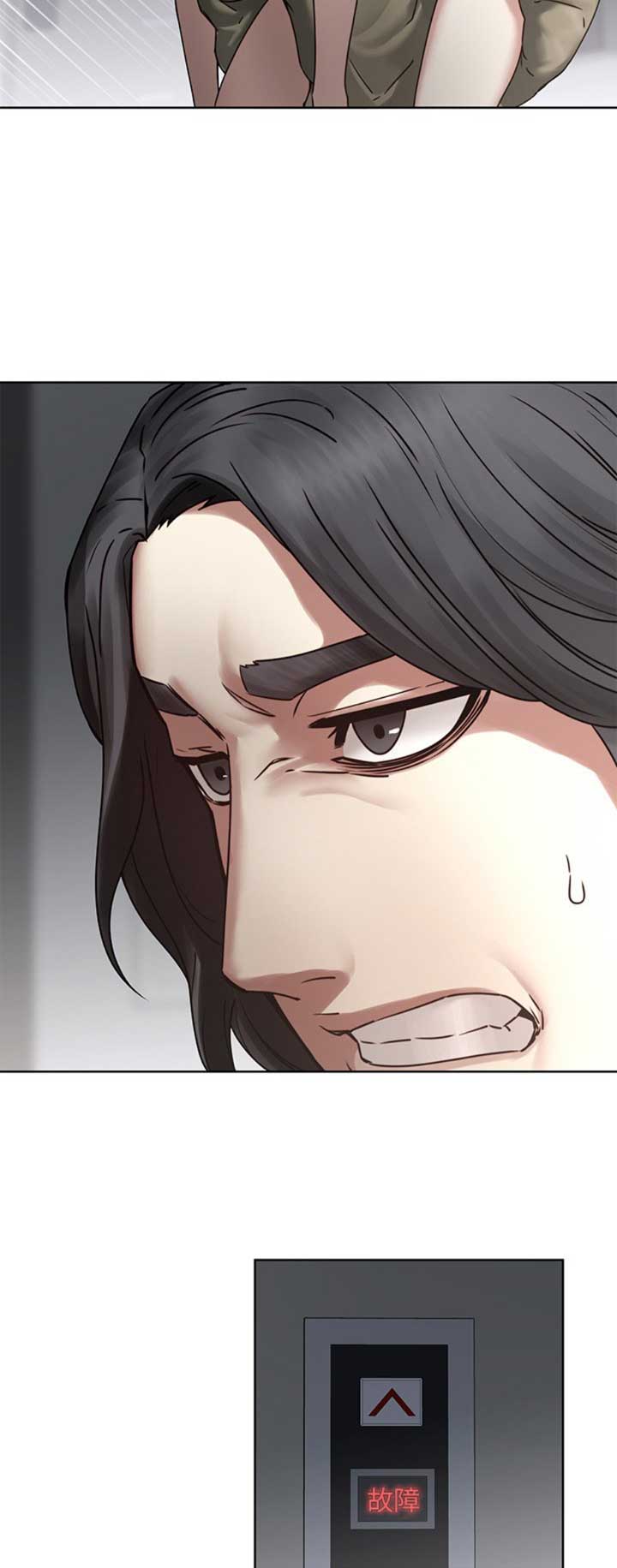 第62话7