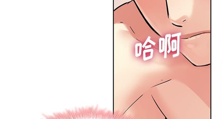第77话57