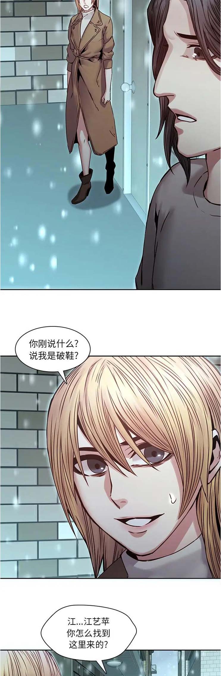 第52话1