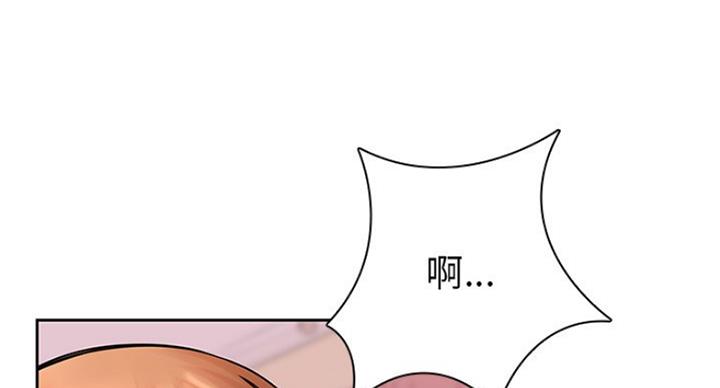 第77话33