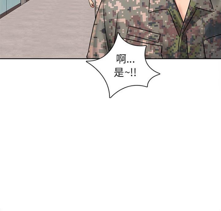 第78话50