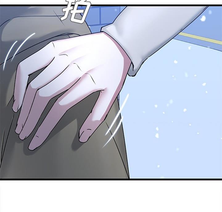 第75话56