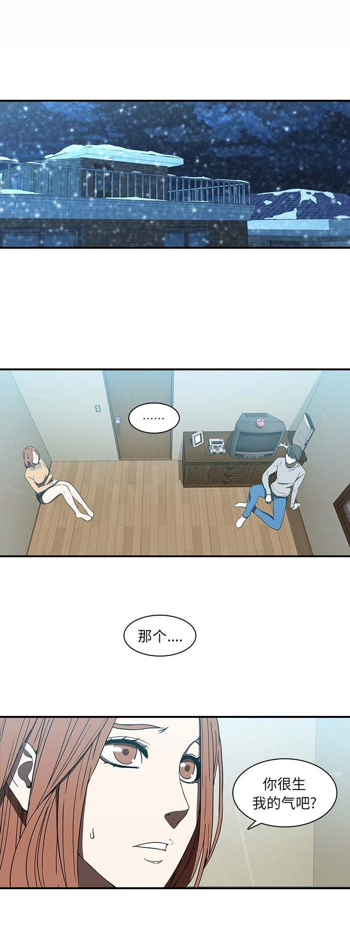 第36话0