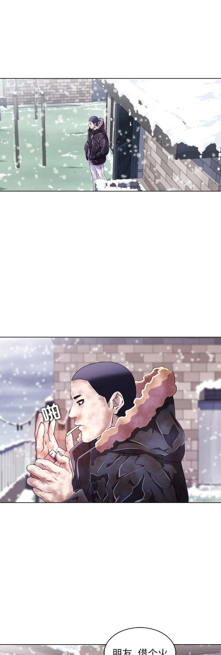 第12话12