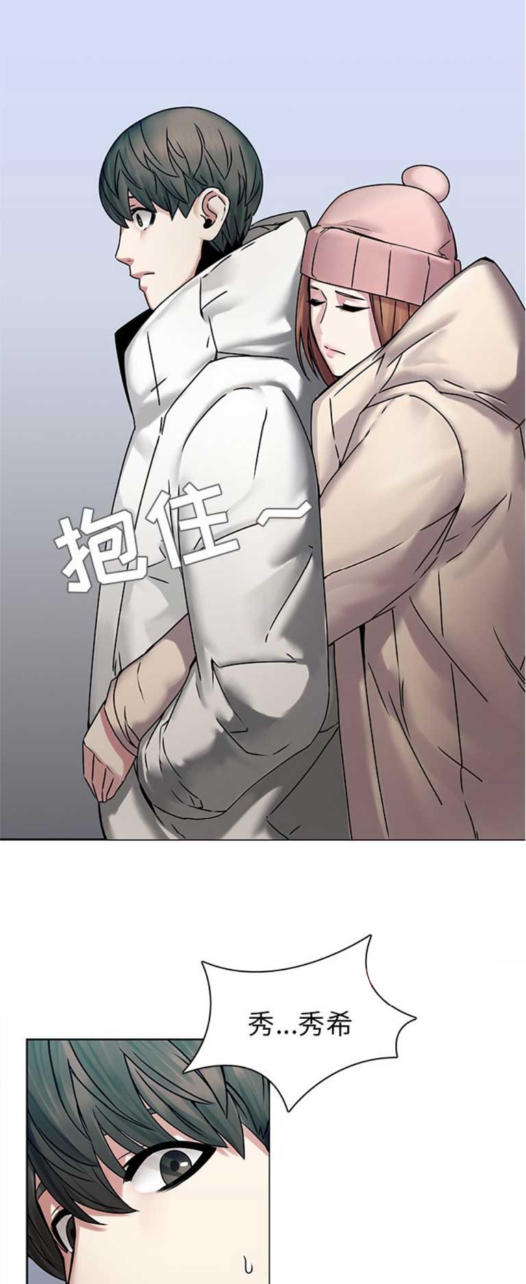 第66话1