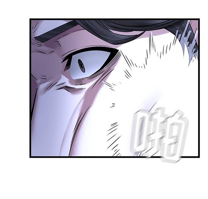 第75话31