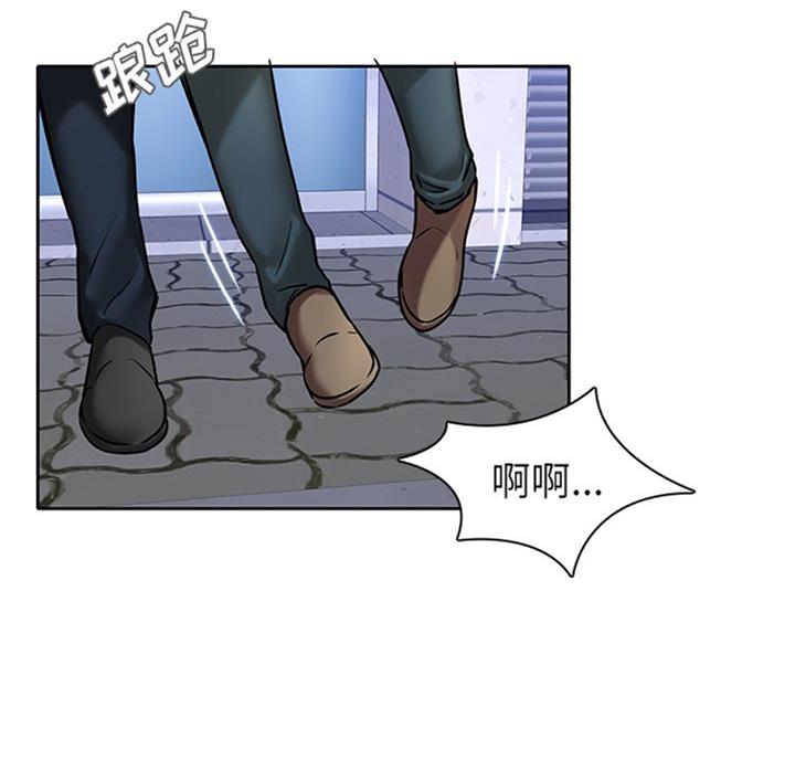 第76话19