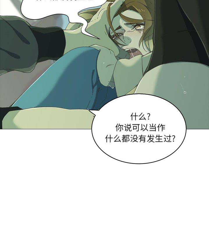 第14话17
