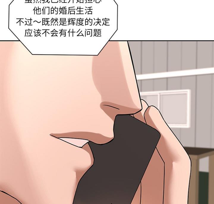 第78话31