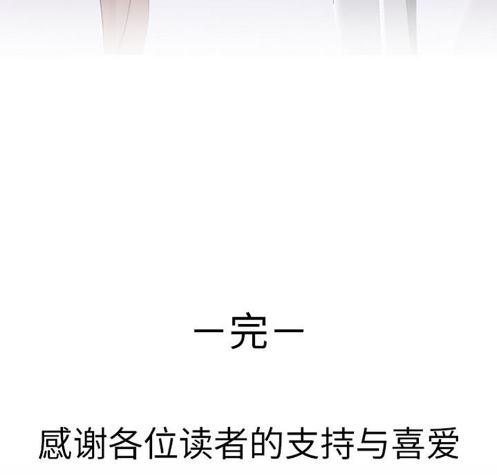 第79话33