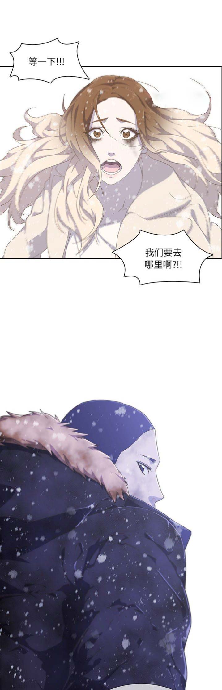 第16话6