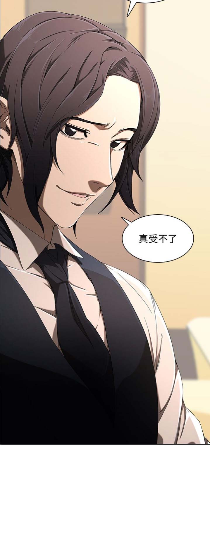 第4话11