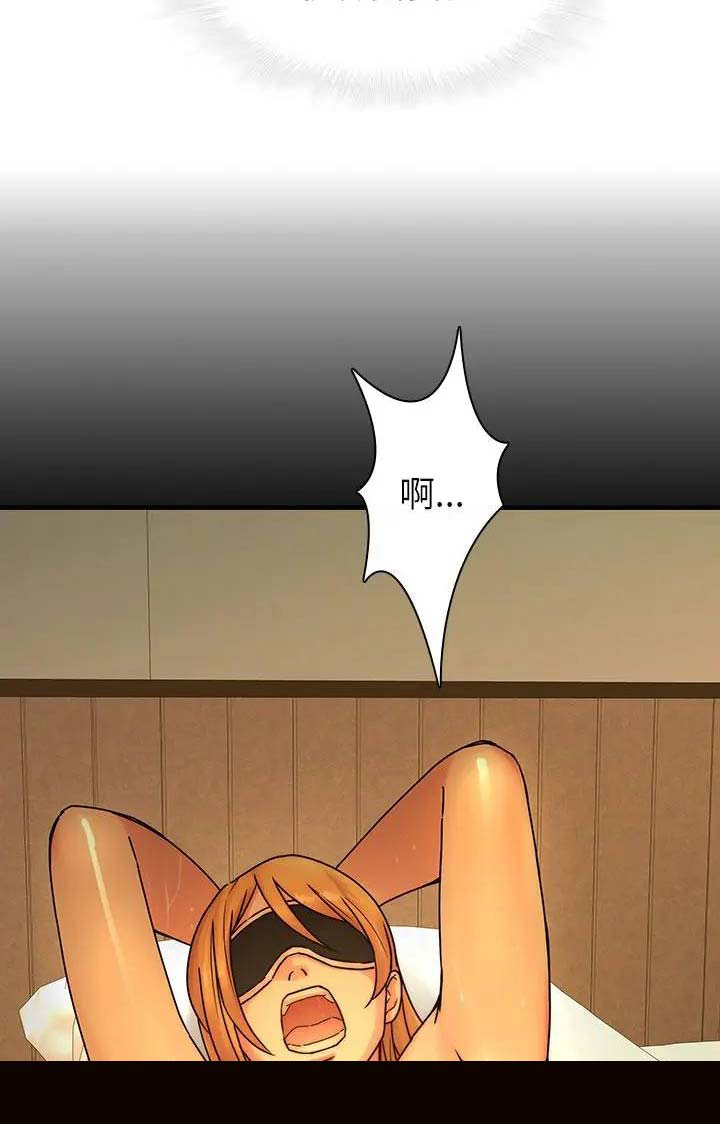 第48话15