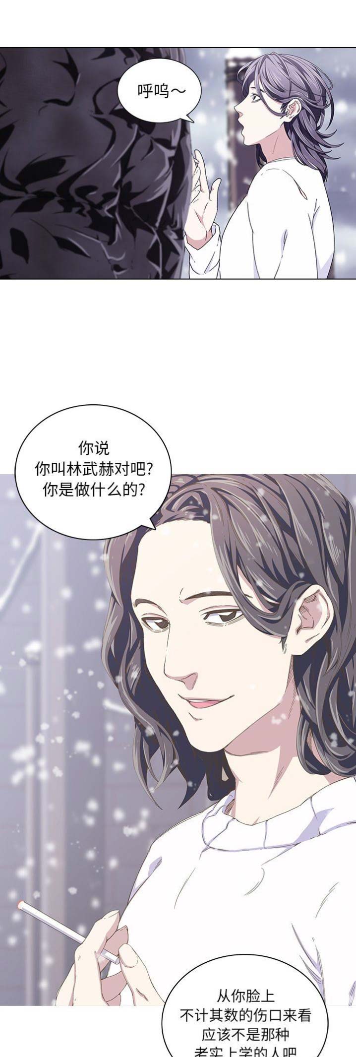 第12话14