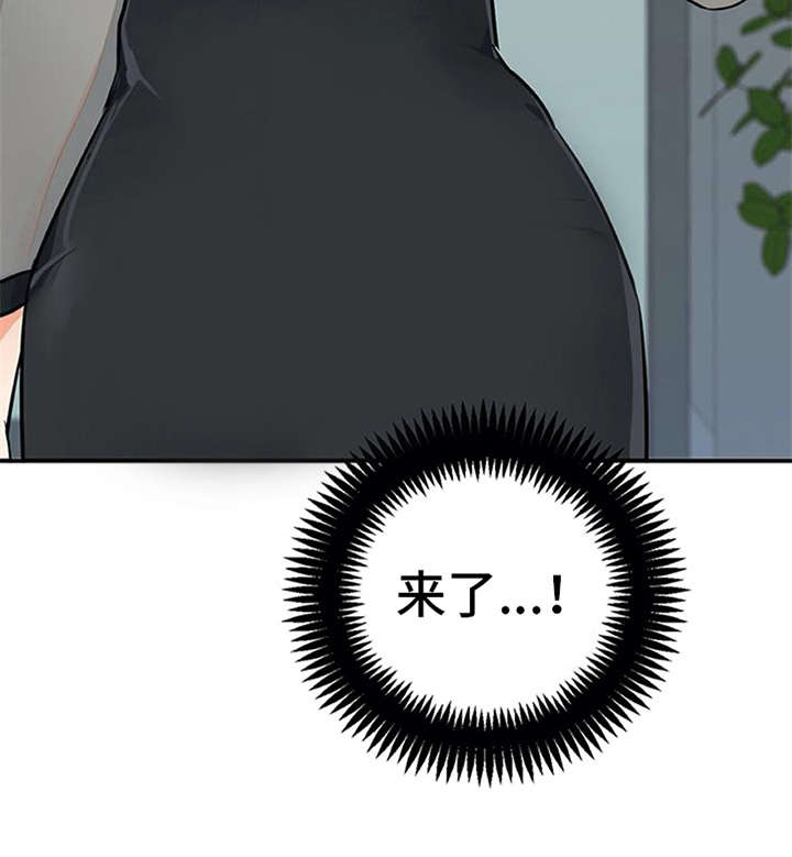第10章：紧张25