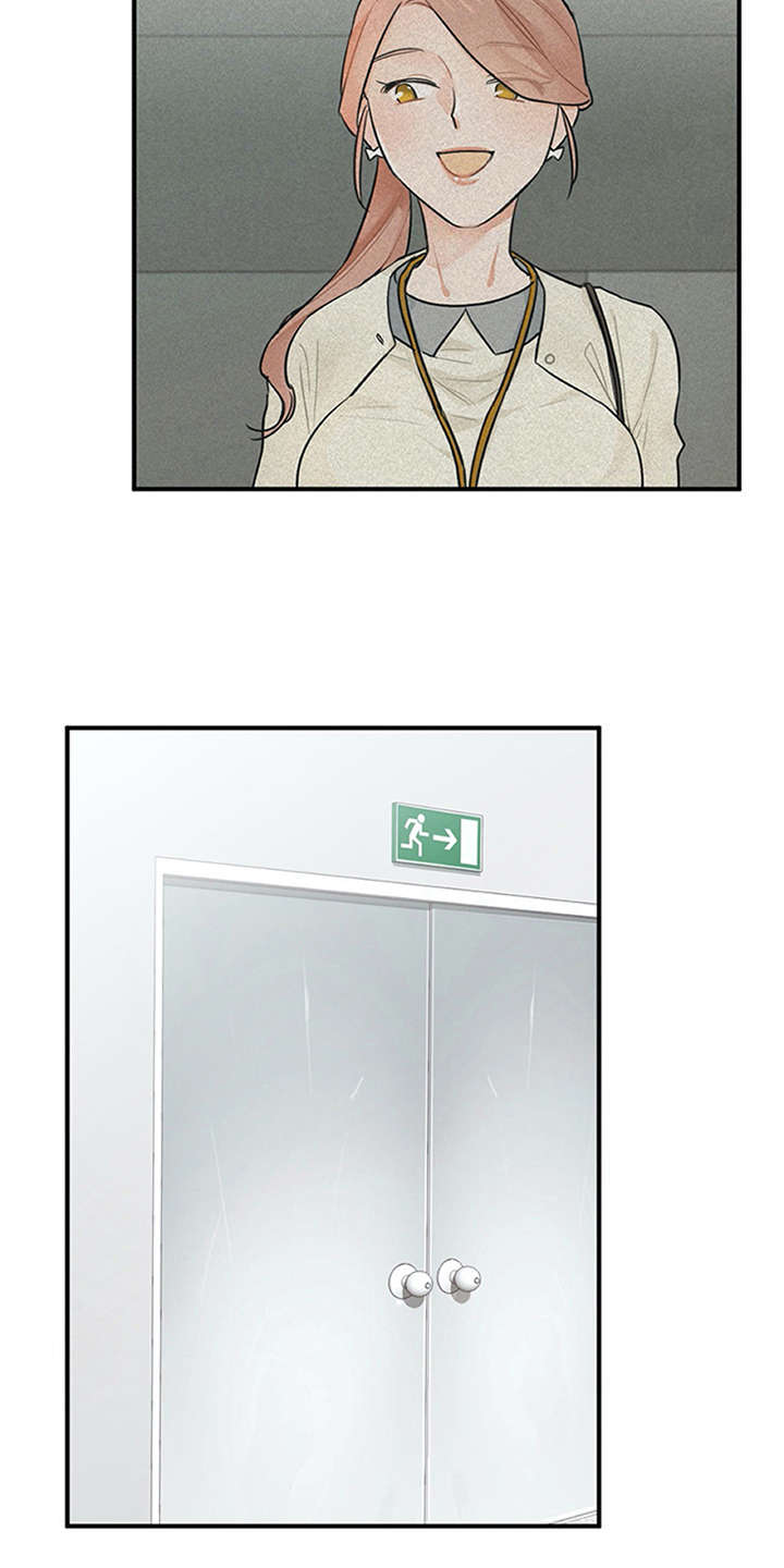 第20章：回答2