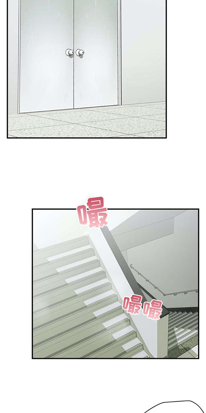 第22章：没法拒绝14