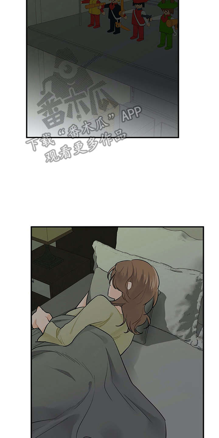 第10章：紧张1