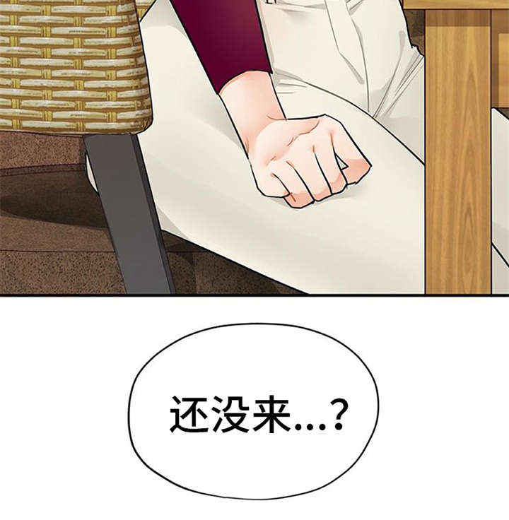 第12章：理清楚18