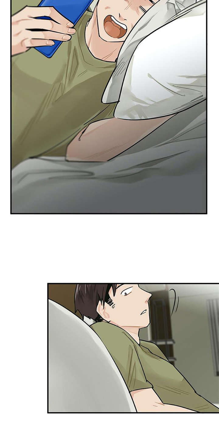 第1章：代理15