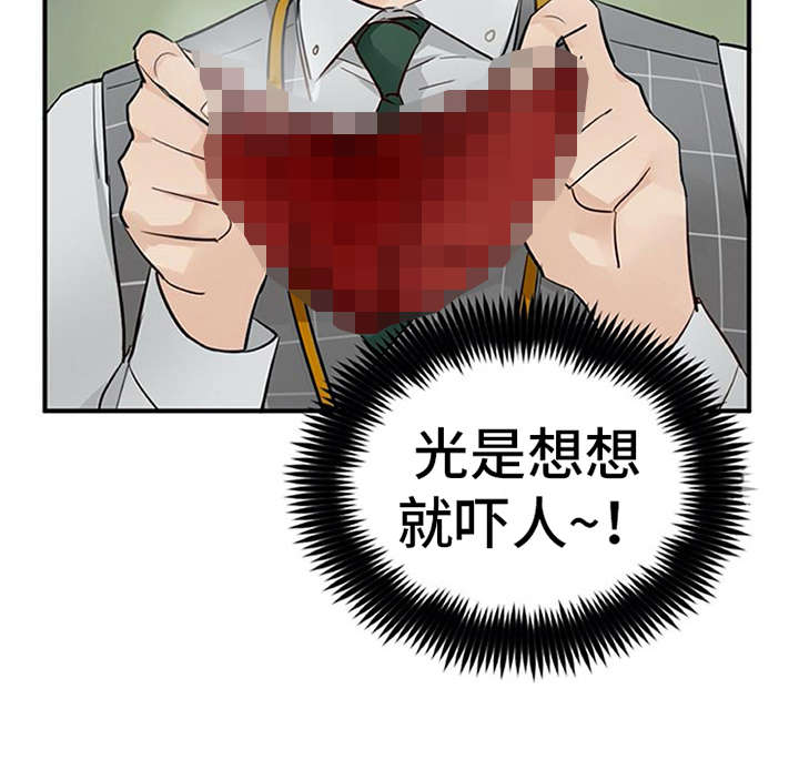 第24章：小动作9