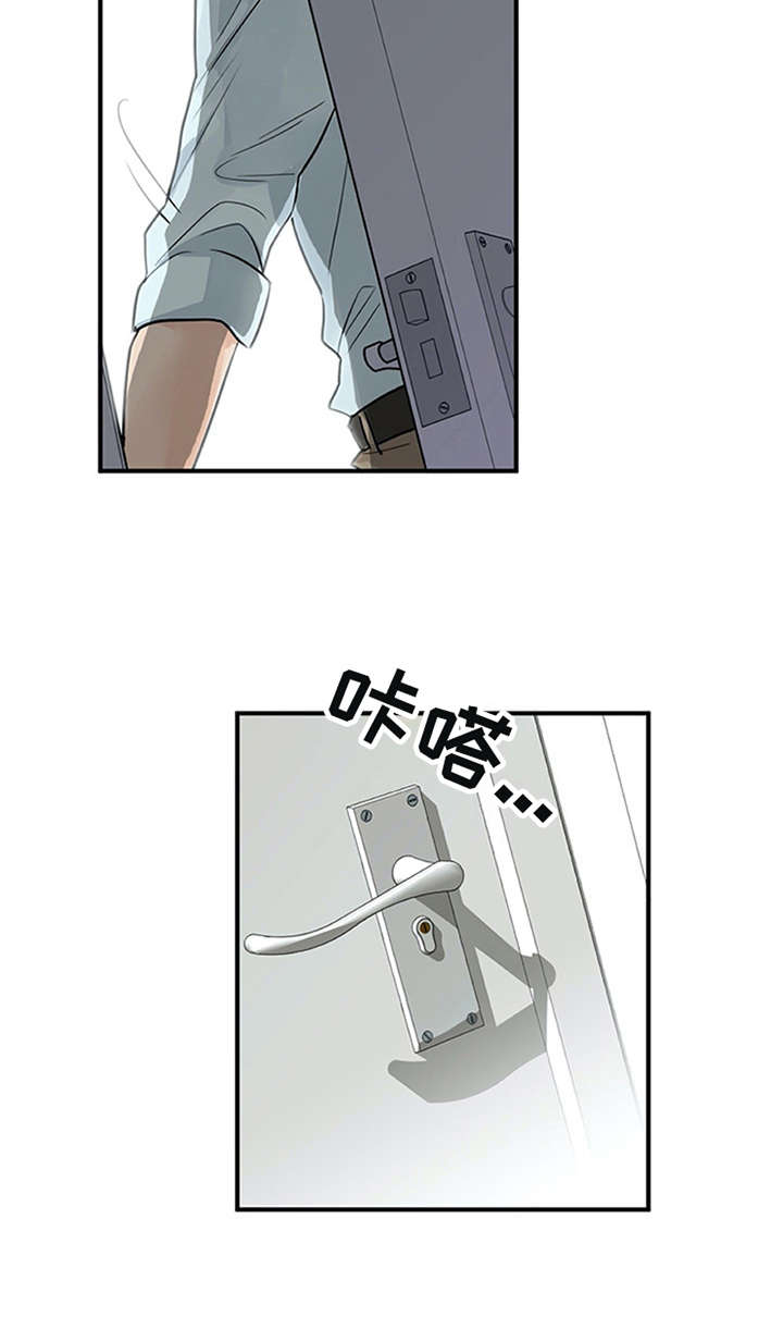 第4章：溜走6