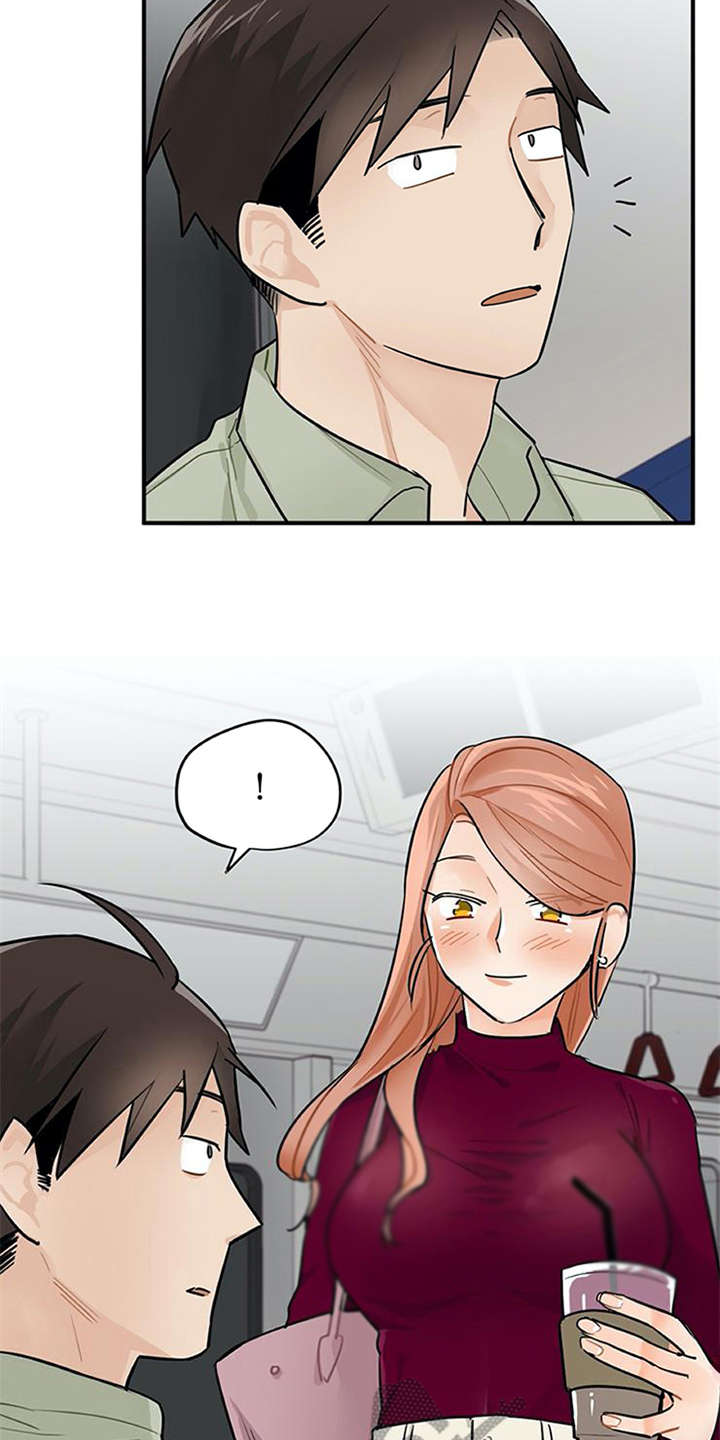 第14章：疑惑15