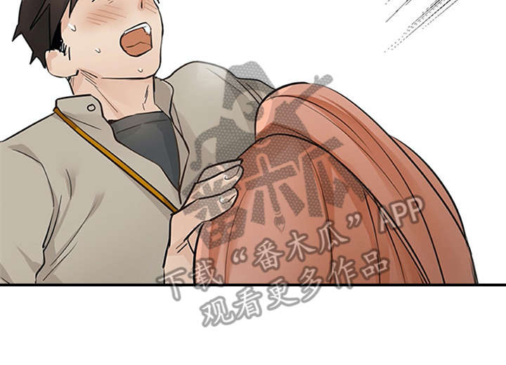 第21章：不想错过18