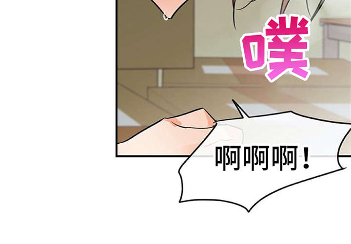 第30章：解释15