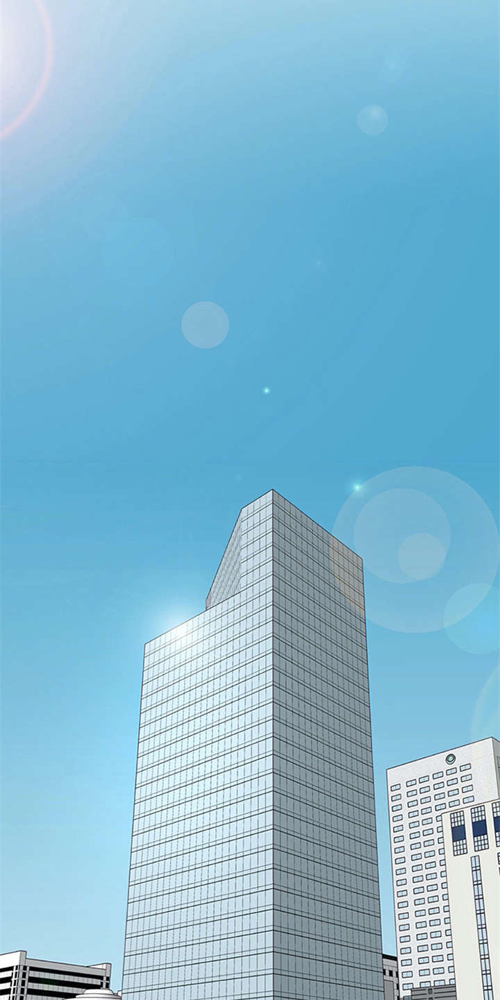 第2章：实习生14