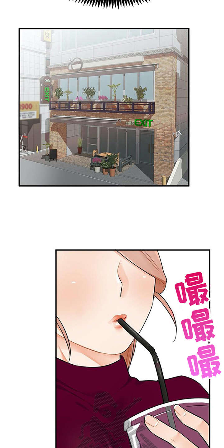 第12章：理清楚16