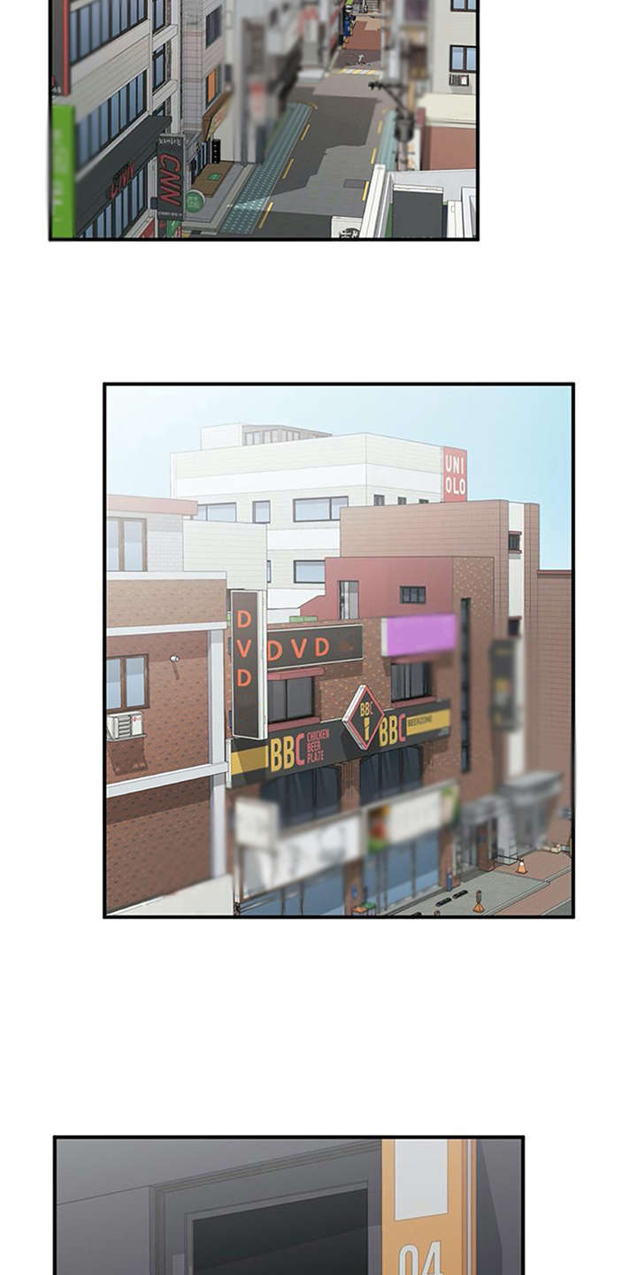 第11章：有话说11