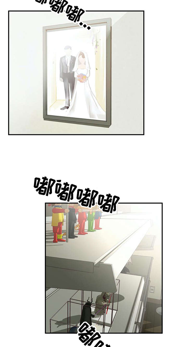 第1章：代理13