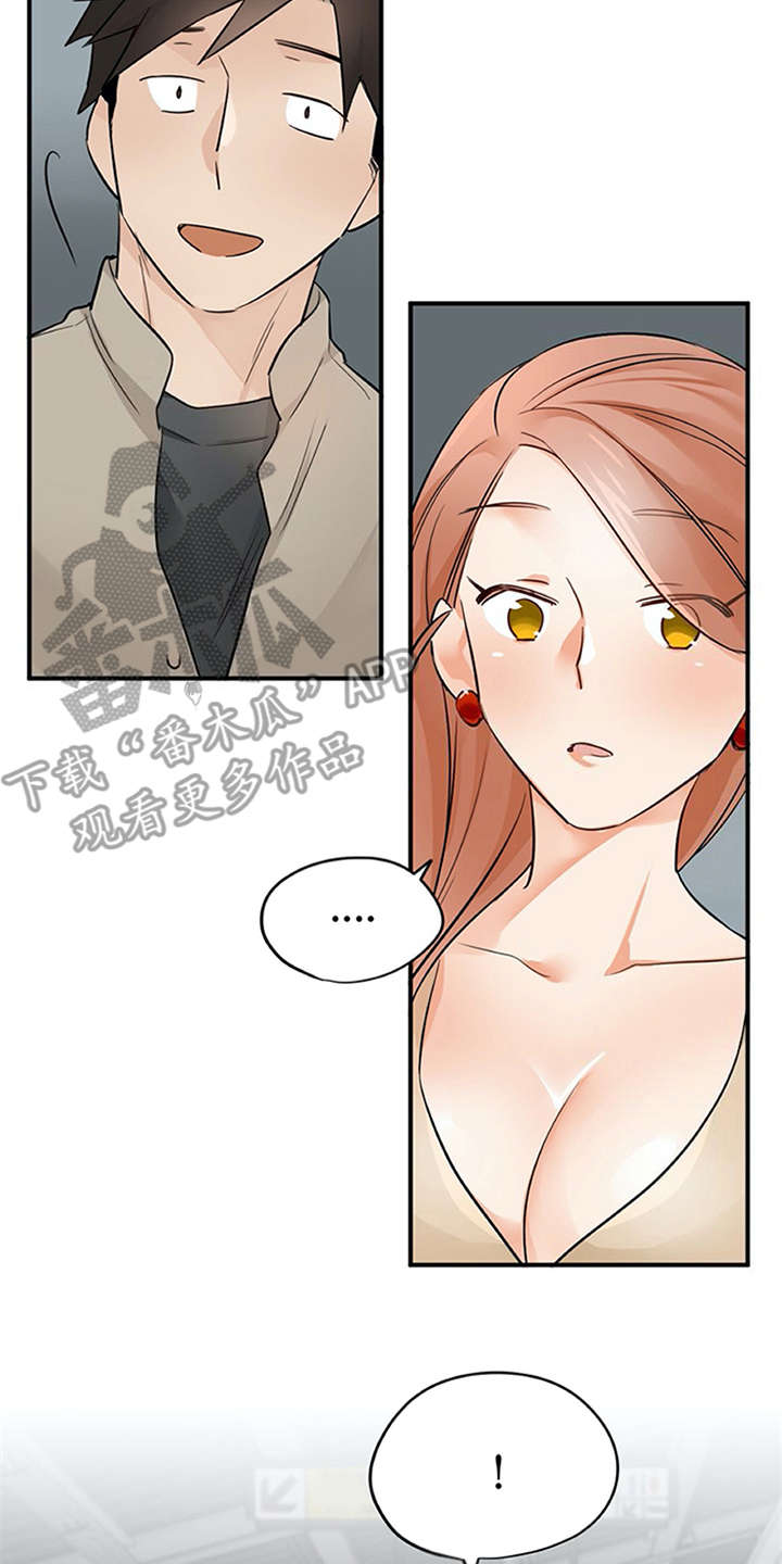 第25章：态度变化22