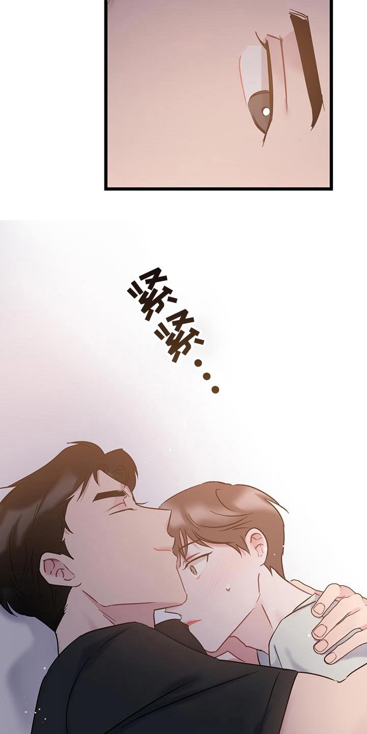 第54章：谢谢14
