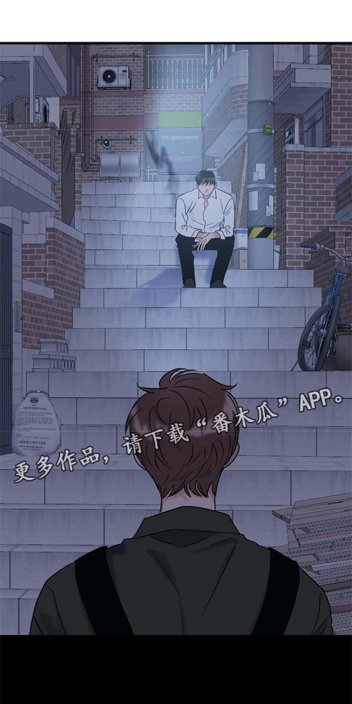 第7章：消瘦0