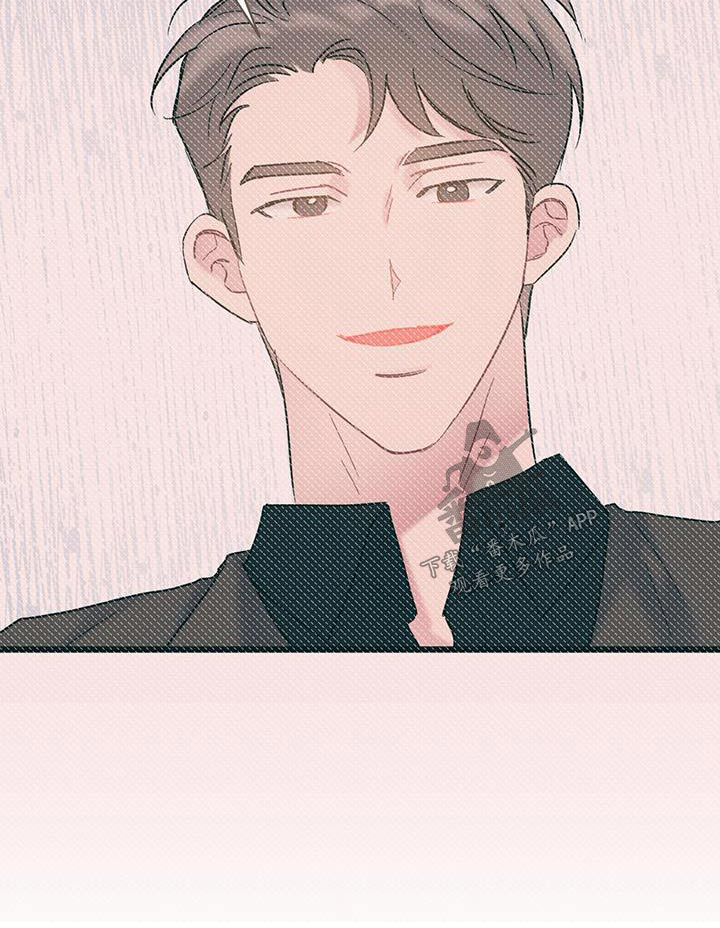 第69章：【第二季】相似22