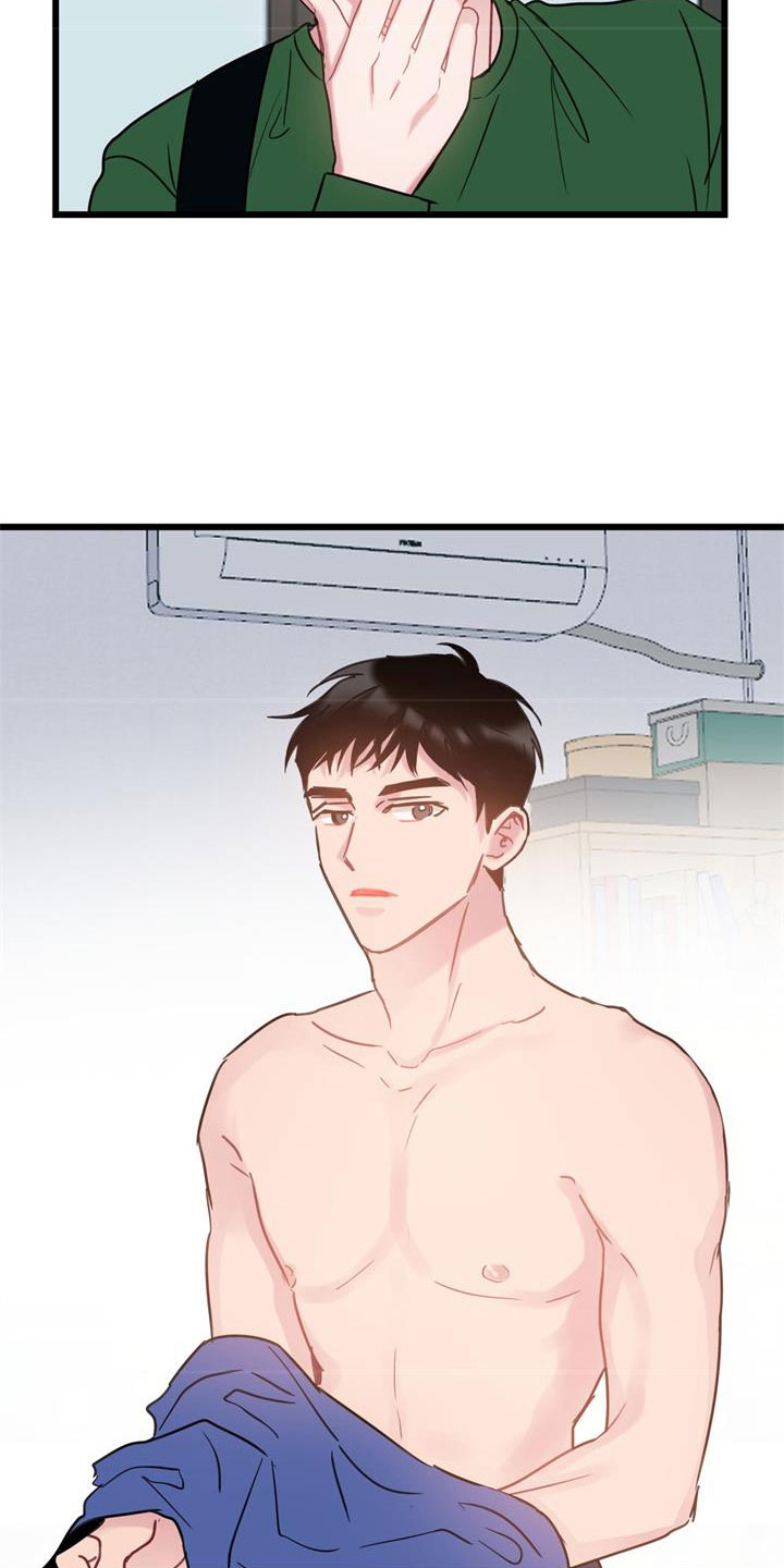 第12章：心动19