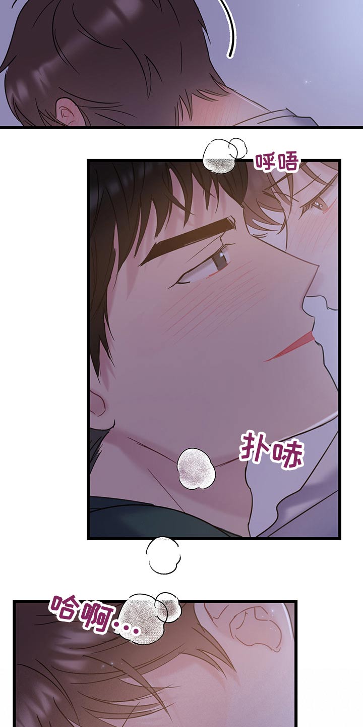 第36章：主动21