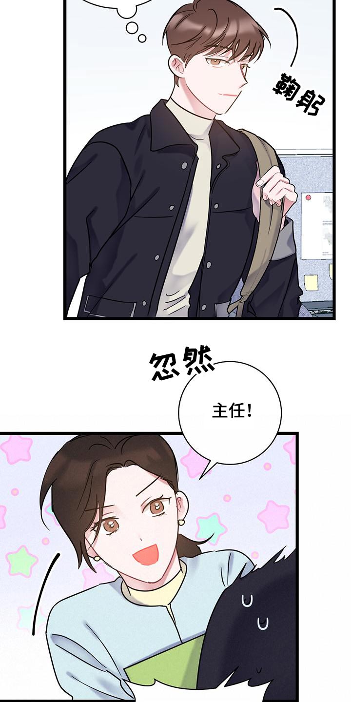 第57章：介绍2