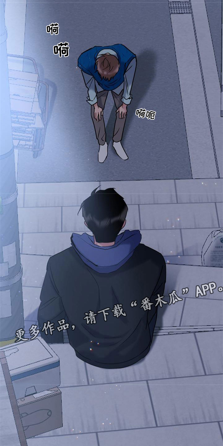 第14章：玩笑23