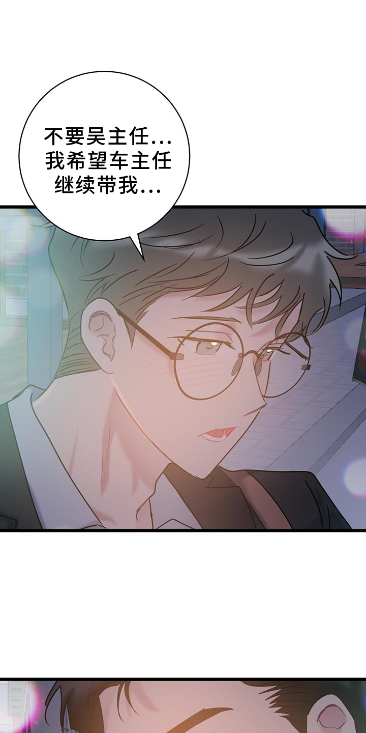 第82章：【第二季】地址0