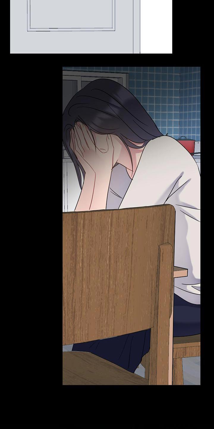 第48章：一开始3