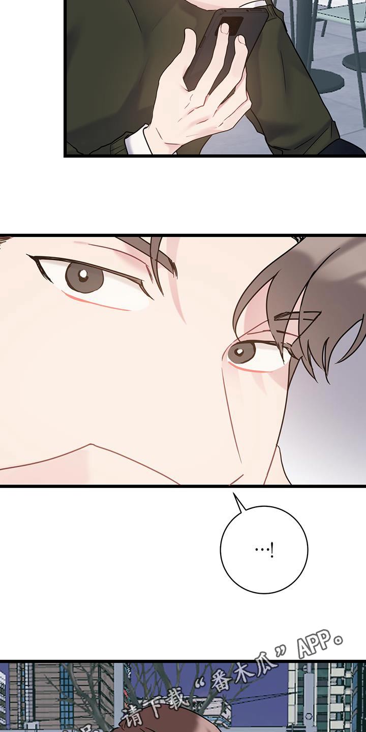 第63章：【第二季】一起20