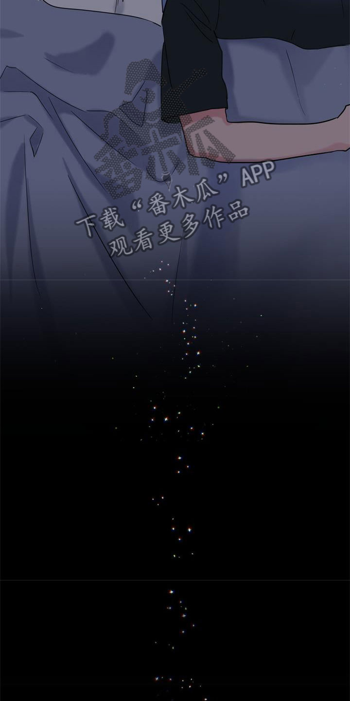 第4章：十年4