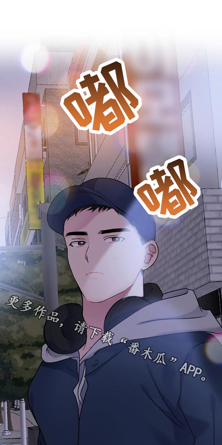 第52章：衣服0