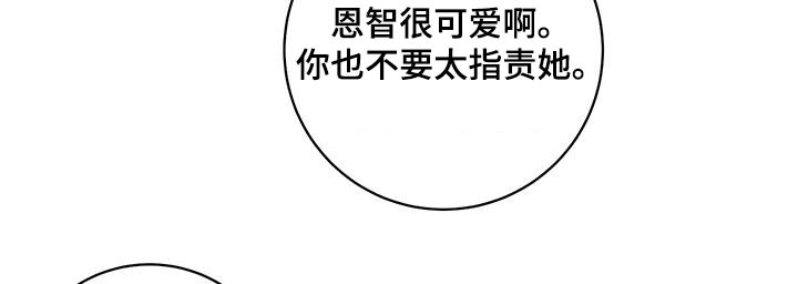 第47章：来电4