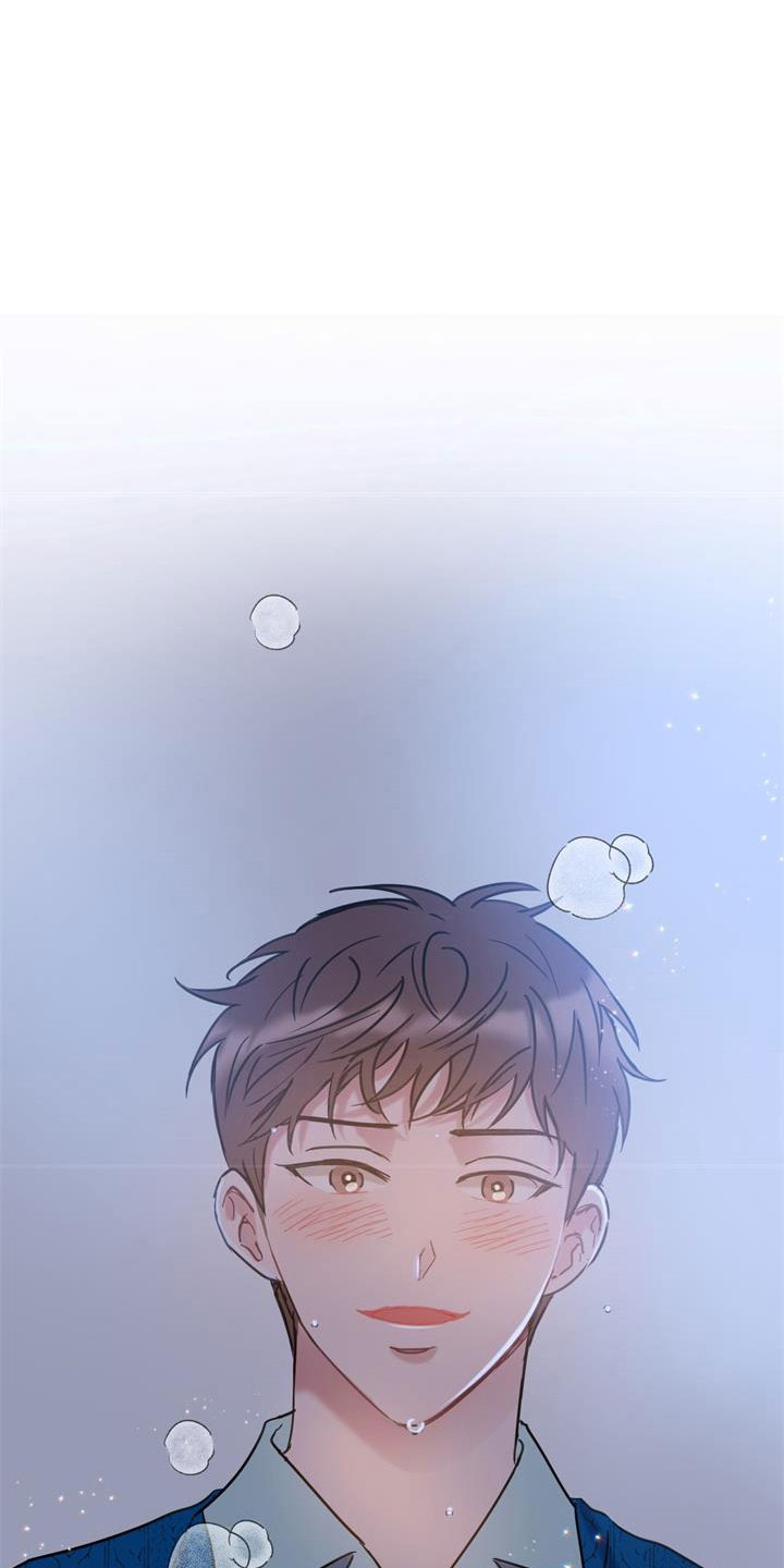 第15章：交往吧6